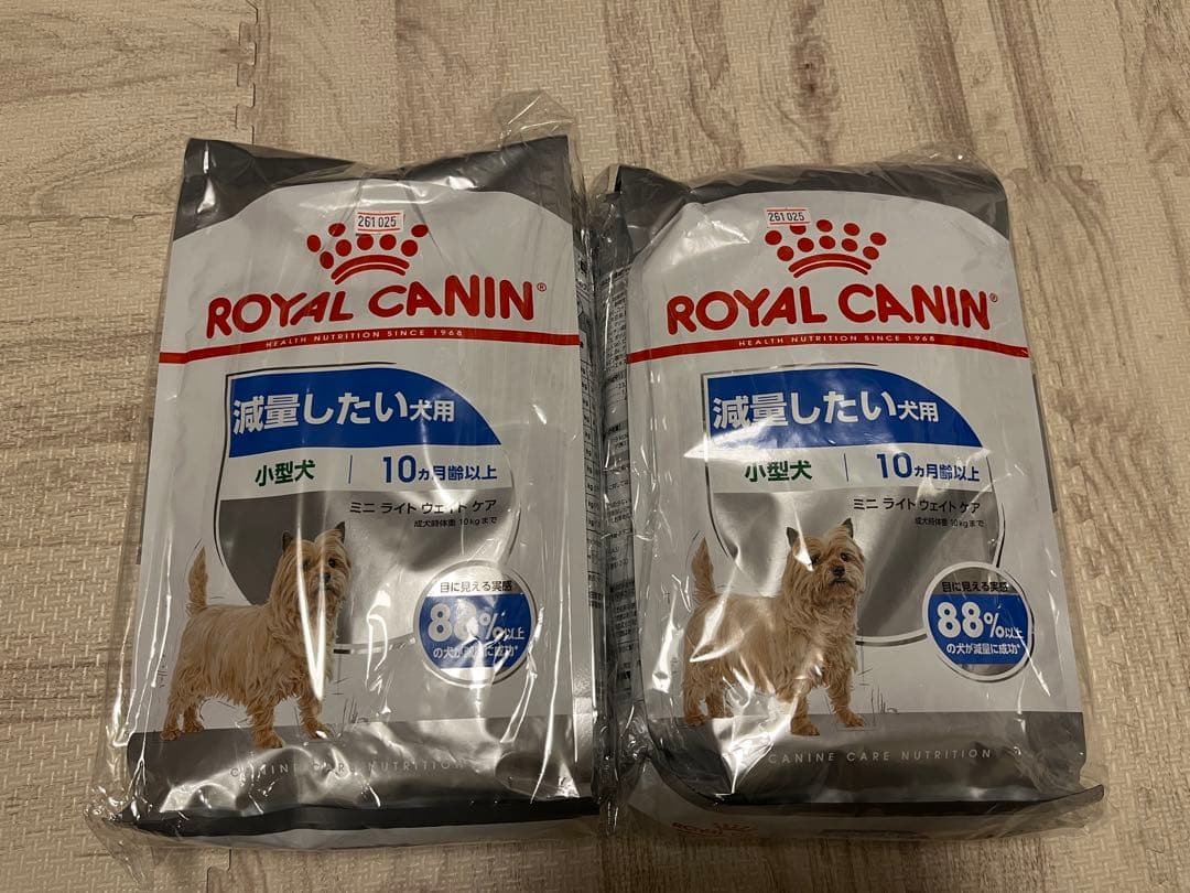 ロイヤルカナン ミニ ライト ウェイトケア 2kg×2 犬 減量 総合栄養食