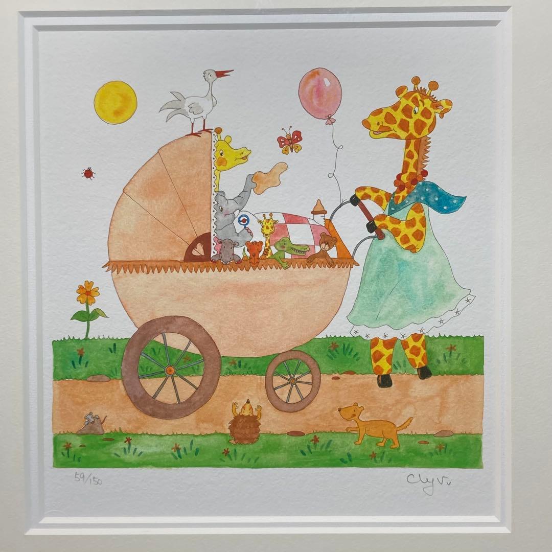 【美品】クリーヴ作 『やさしいキリンママとお散歩』 59/150 ジクレー