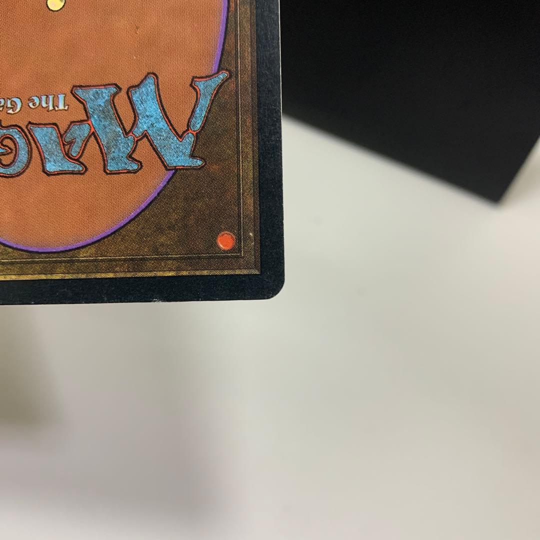 MTG スリヴァーの女王 Sliver Queen 英語版