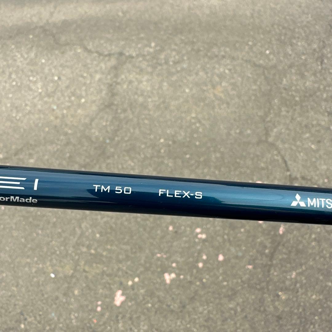 ステルスドライバー 10.5 シャフト・カバー付　テイラーメイド