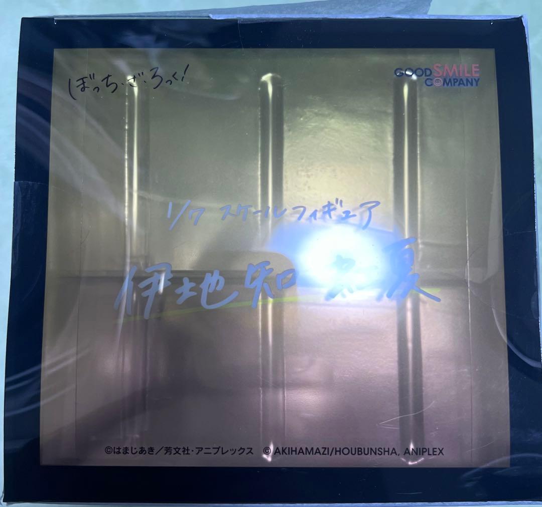 ぼっち・ざ・ろっく！　伊地知虹夏 1/7 完成品フィギュア