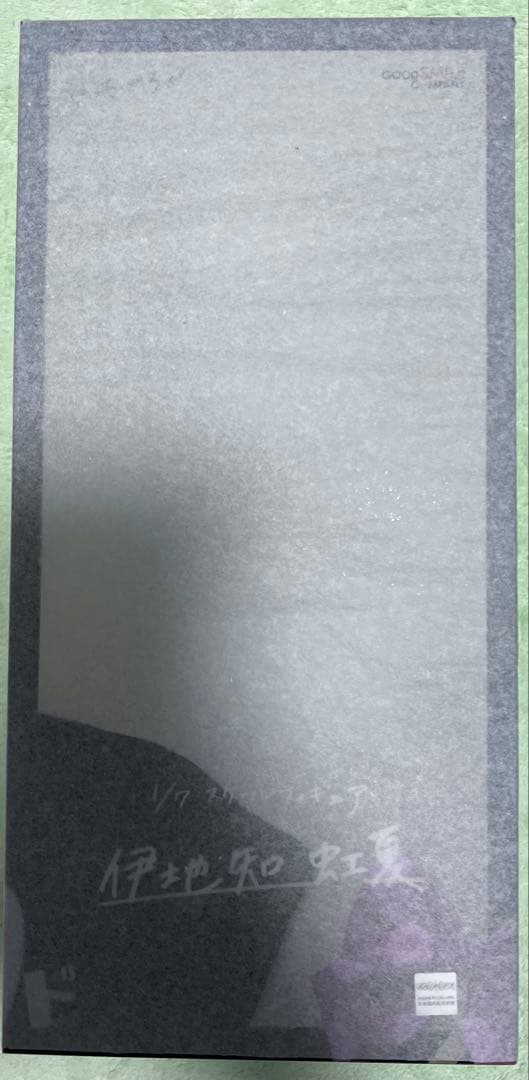 ぼっち・ざ・ろっく！　伊地知虹夏 1/7 完成品フィギュア