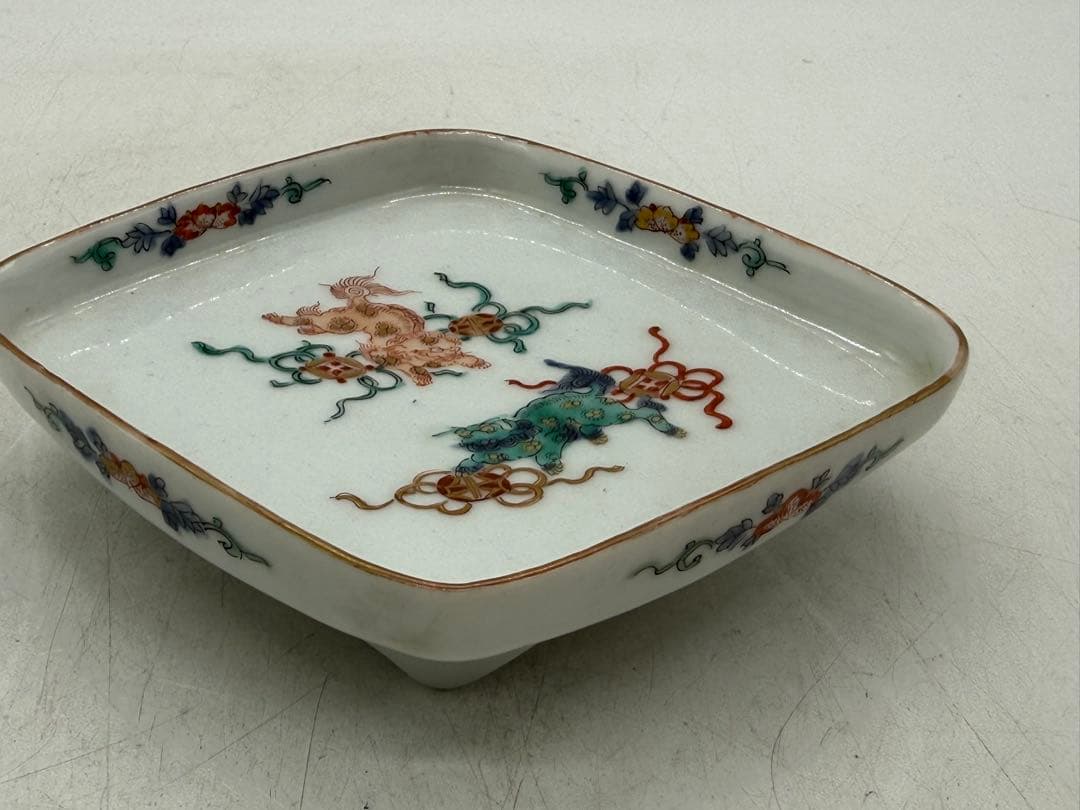 柿右衛門　獅子紋　三足菱形小皿② 送料込み251220