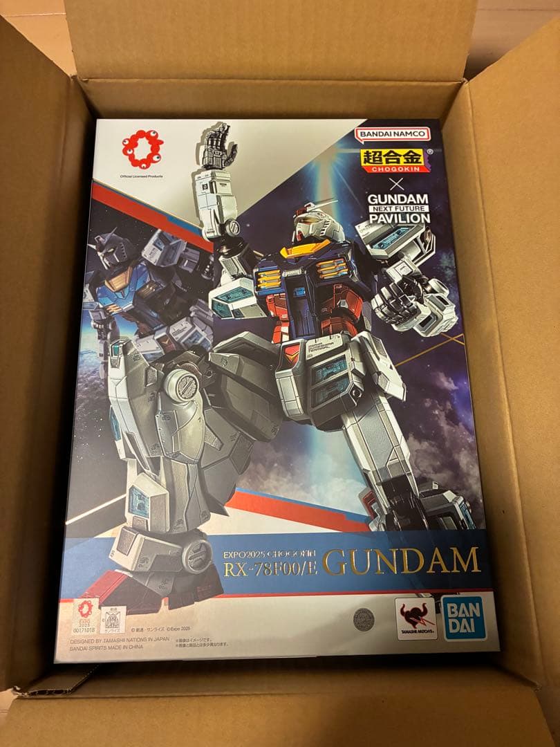 【新品未開封】 EXPO2025 超合金 RX-78F00/E ガンダム