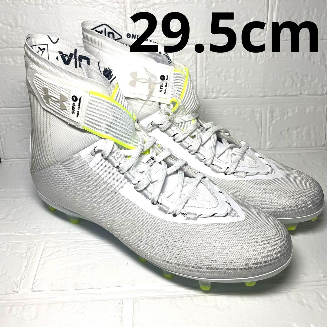 アメフト スパイク ハイカット アメリカンフットボール