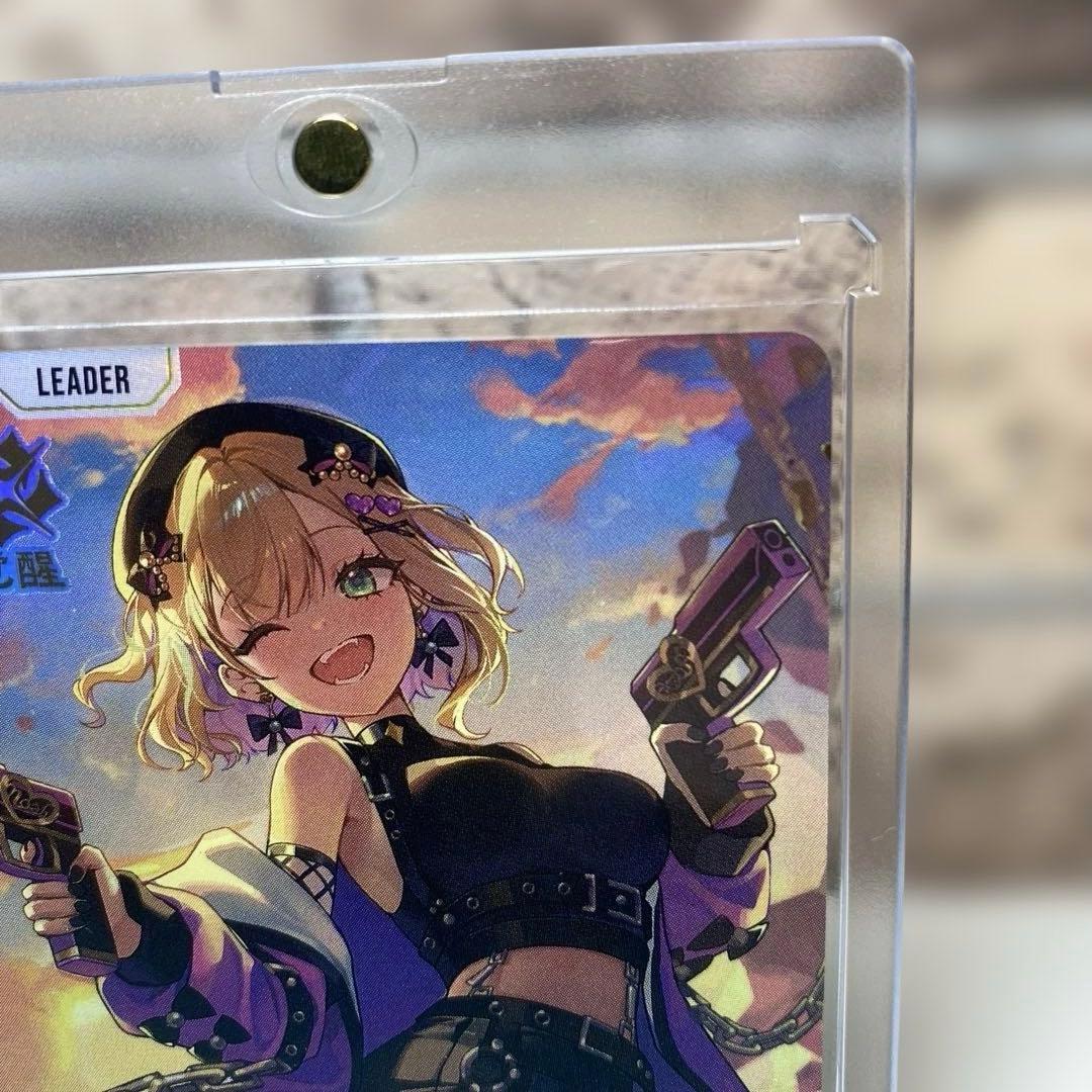 クロススターズ　LRP 胡桃のあ　ぶいすぽ