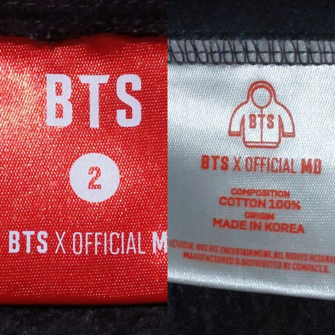 BTS LOVE YOURSELF 公式グッズ パーカー サイズ2 L相当
