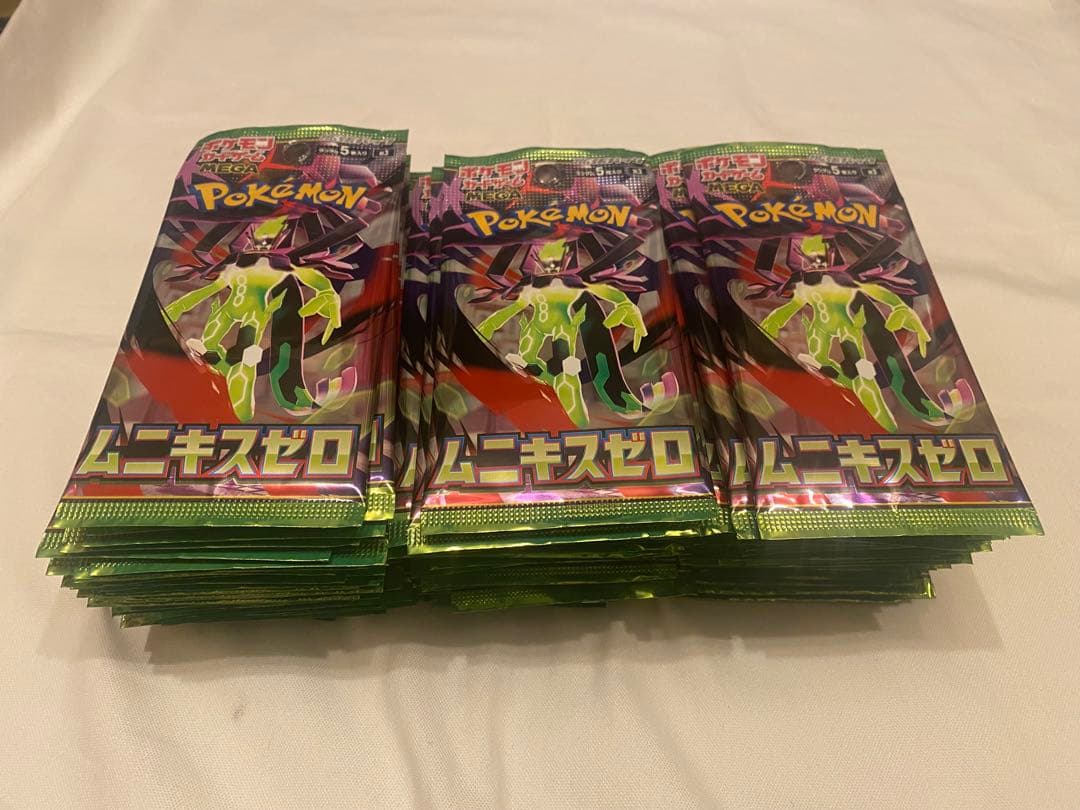 ムニキスゼロ ポケモンカード 重量サーチ ポケモンカードゲーム ポケカBOX
