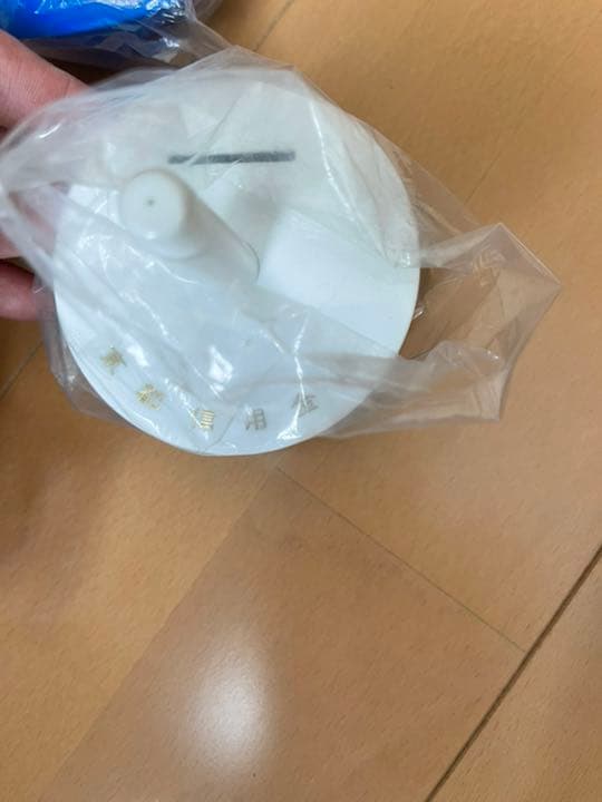 貯金箱　京都信用金庫　7個