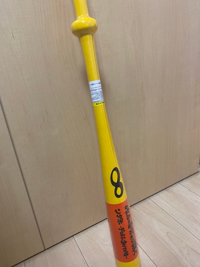 送料無料！新品！インフィニティバット