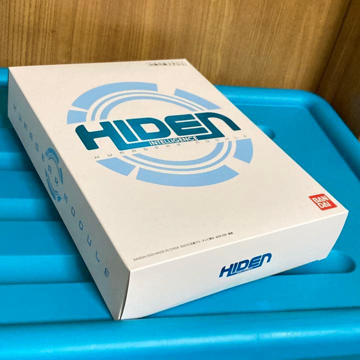 【新品未開封】 DXヒューマギアモジュール 仮面ライダーゼロワン イズ