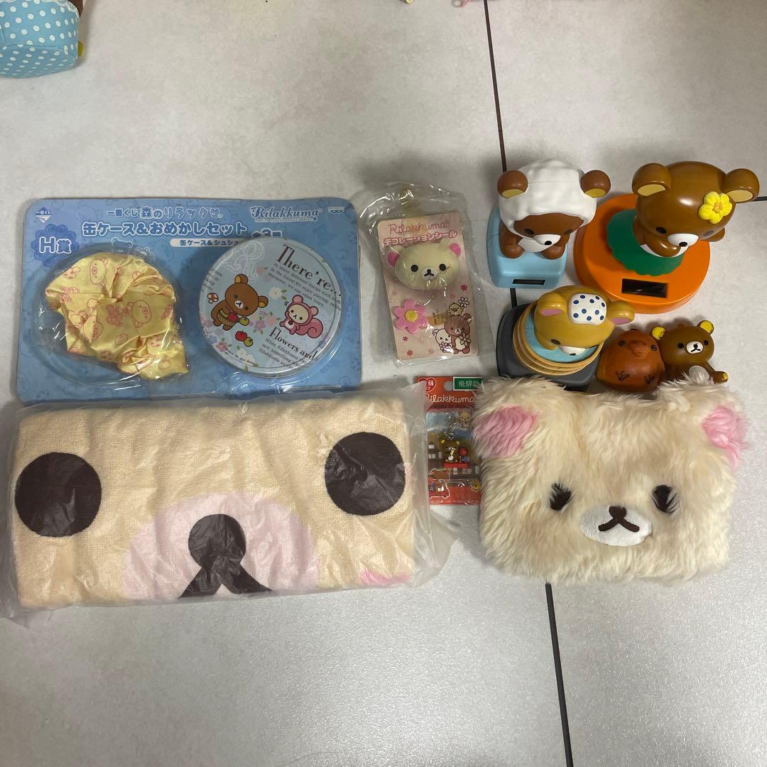 リラックマ　コリラックマ　キイロイトリ　ぬいぐるみ　まとめ売り