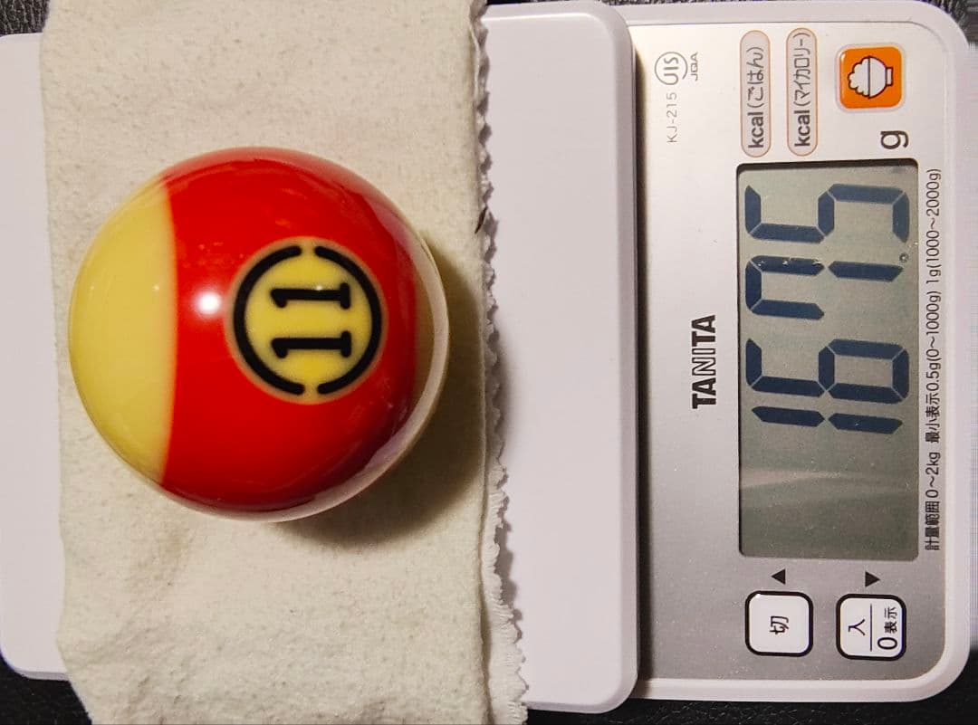 Aramith DURAMITH ビリヤードボールセット