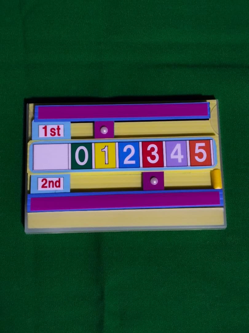 Aramith DURAMITH ビリヤードボールセット