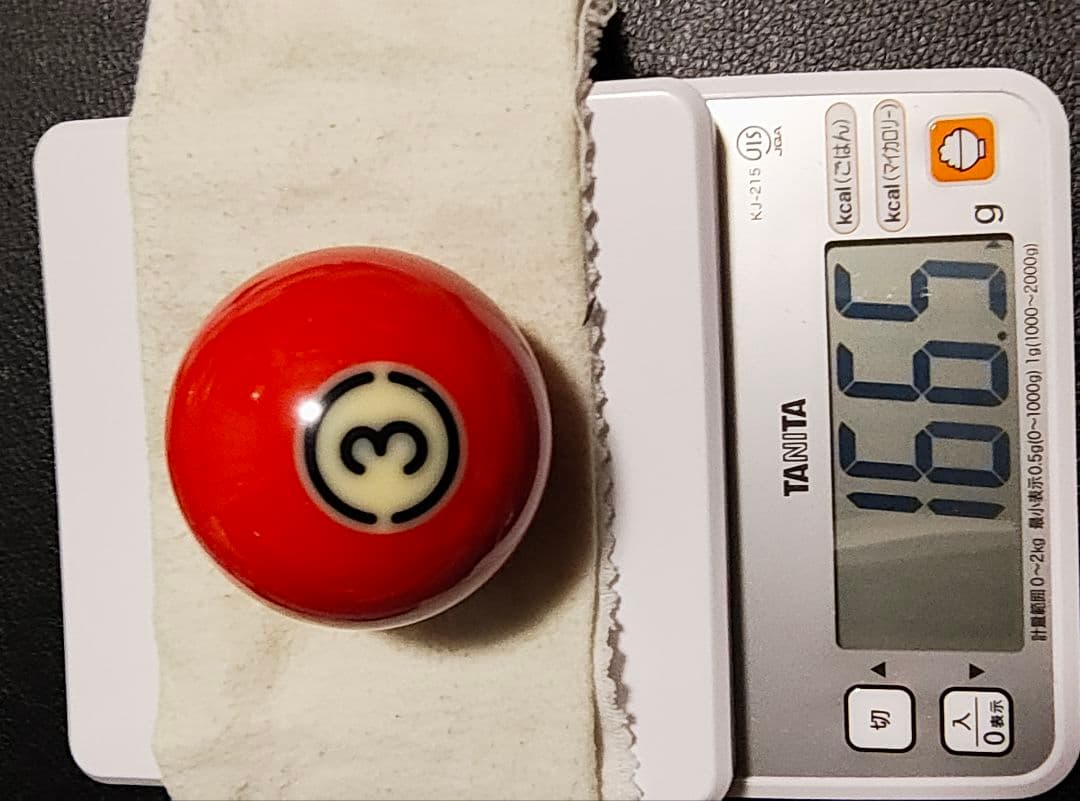 Aramith DURAMITH ビリヤードボールセット