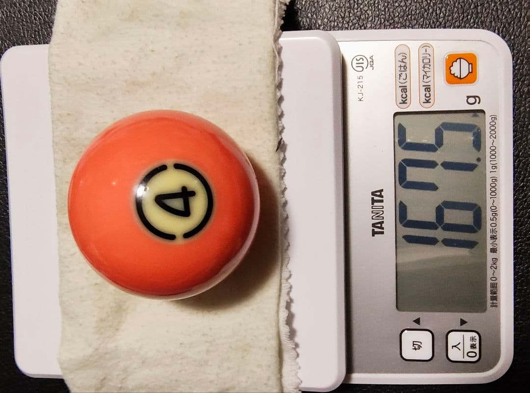 Aramith DURAMITH ビリヤードボールセット