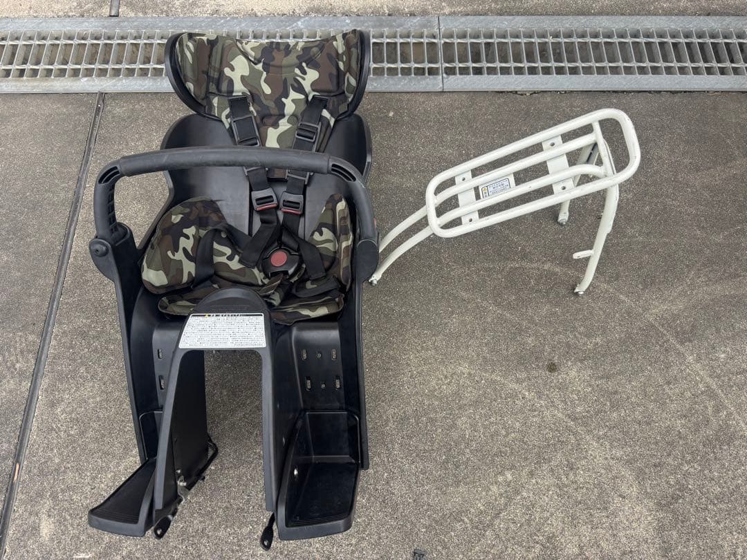 ブリヂストン ハイディⅡ【愛知】