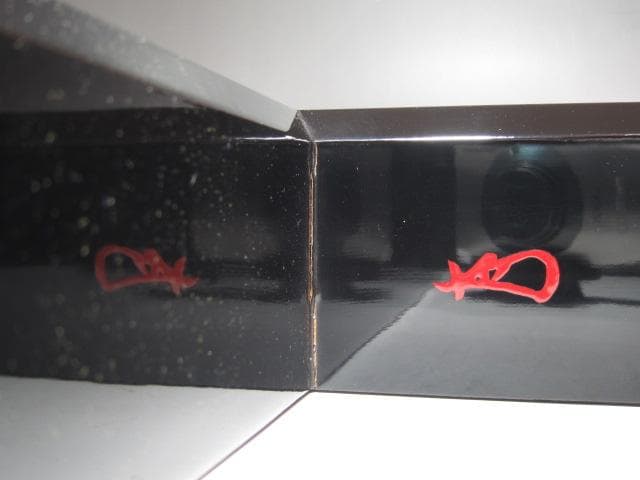 ★　中村宗哲　真塗炉縁　裏千家　十四代　淡々斎の花押がございます★x563