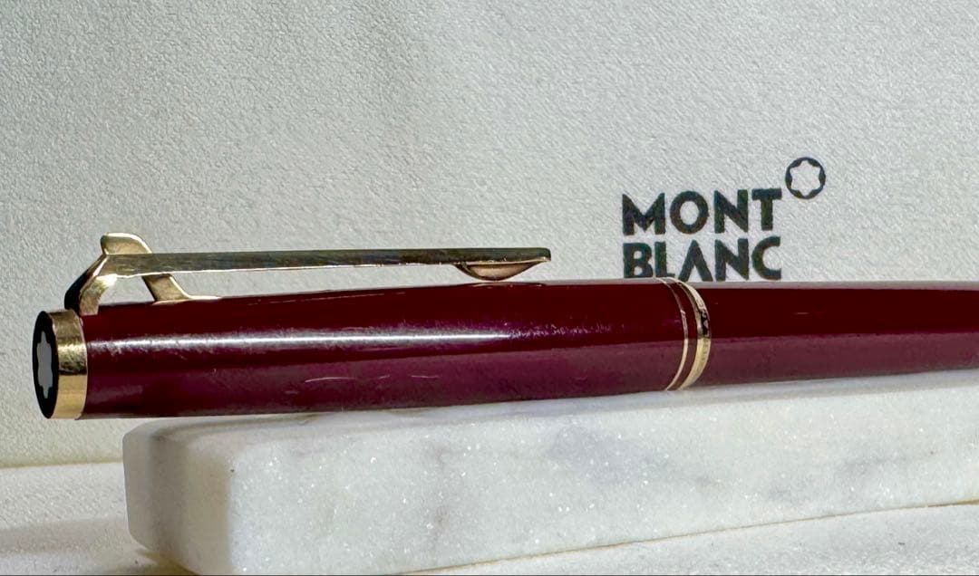 【極美品】モンブラン No 380 ハンマートリガー・ボールペン ボルドー