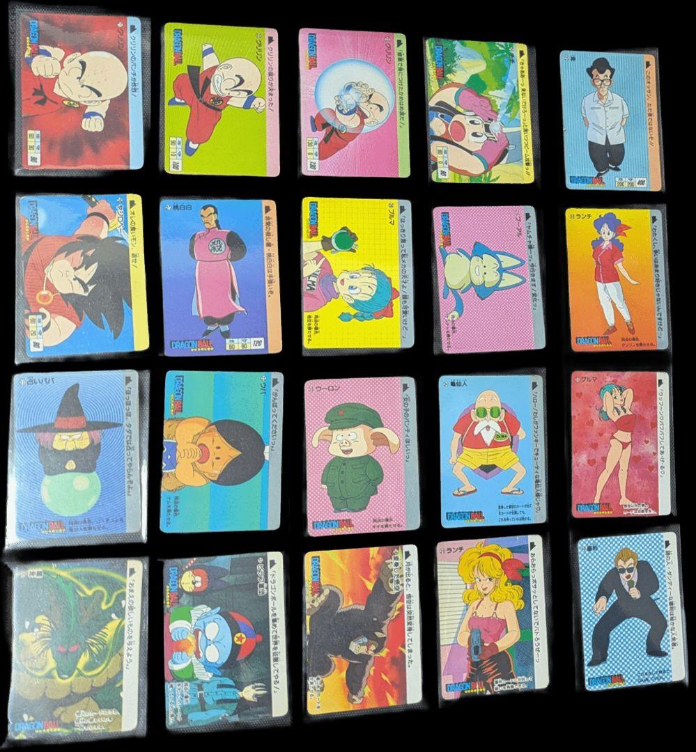 1988年製　全初版　本弾　第1弾　ドラゴンボールカードダス　コンプ　全42種