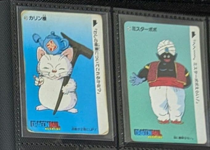 1988年製　全初版　本弾　第1弾　ドラゴンボールカードダス　コンプ　全42種