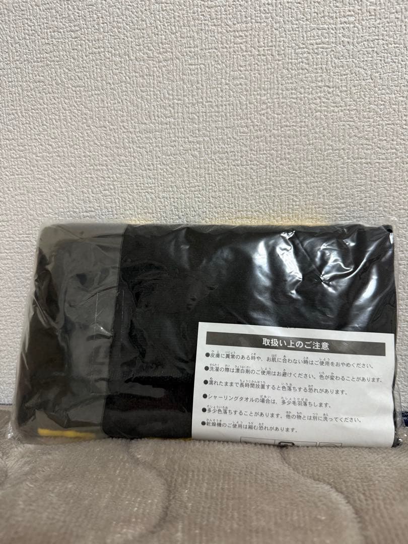 ¥ellow Bucks the show タオル、CD、キーホルダー