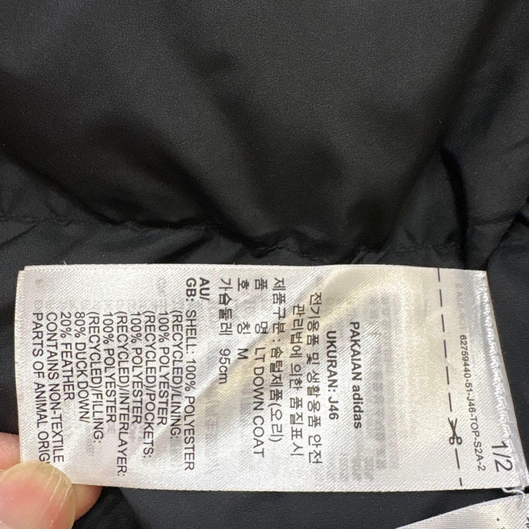 adidas ブラック ベンチコート Mサイズ