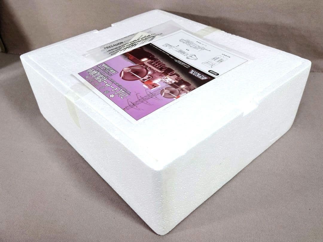 ゴジラ　70式メーサー殺獣光線車　新世紀合金　ミラクルハウス　アオシマ文化教材