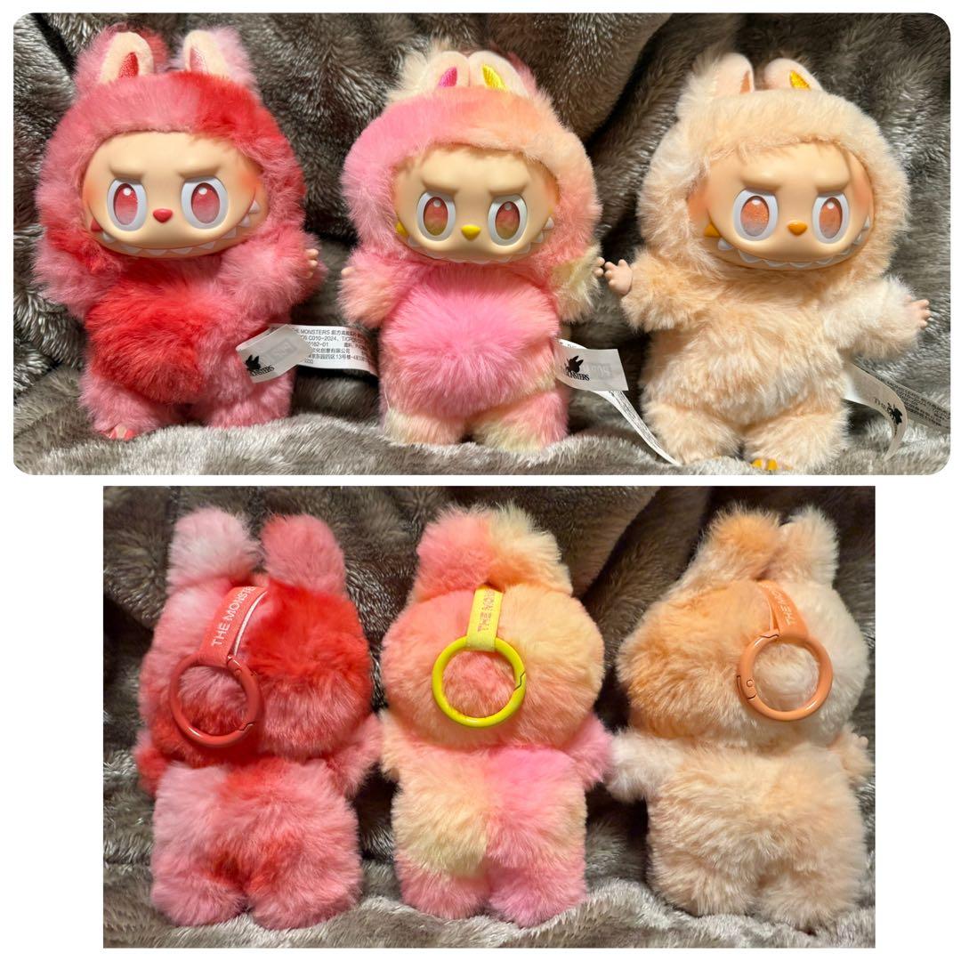 ゆ*ー様 THE MONSTERS Big into Energy ぬいぐるみペ