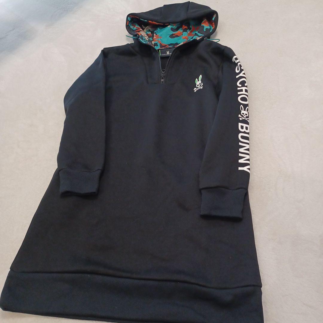 Psycho Bunny フード付きワンピース ブラック