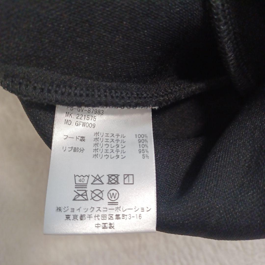 Psycho Bunny フード付きワンピース ブラック