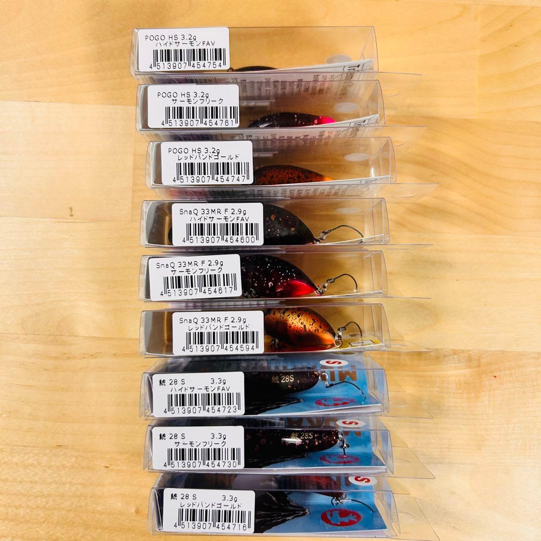 新品 ムカイ シャチホコ 28S スナック33DRポゴHS 隠キャコラボ 3色