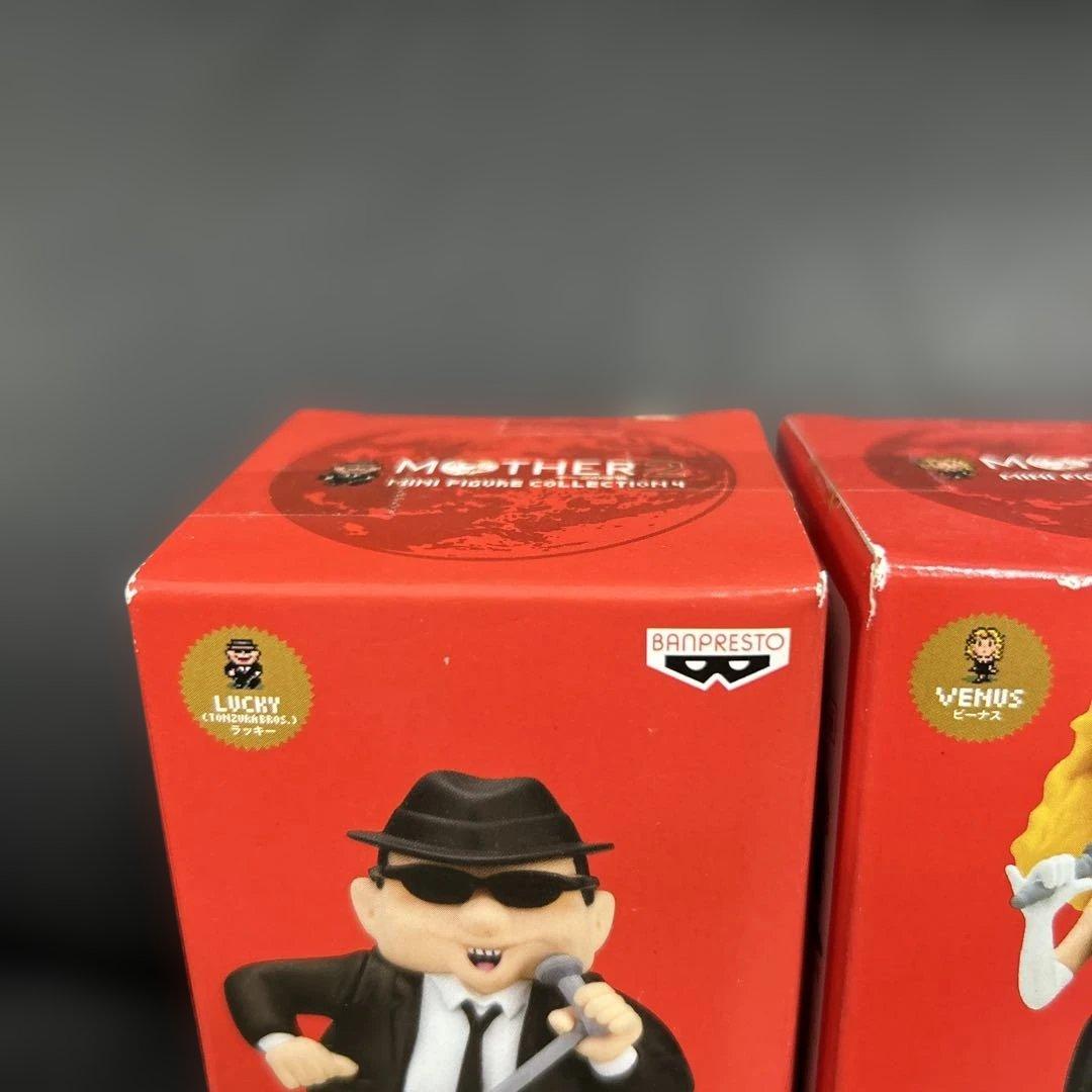 MOTHER2 ミニフィギュアコレクション トンズラブラザーズ
