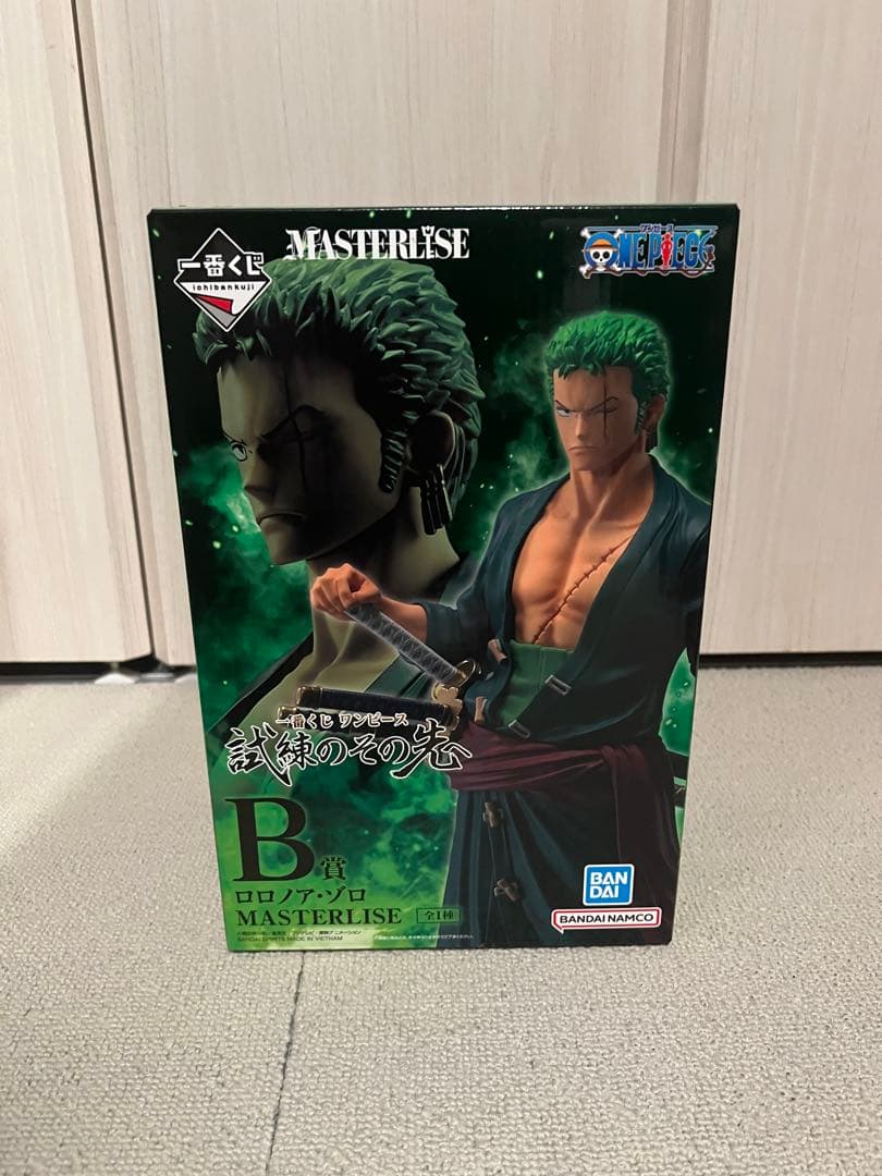 一番くじ　MASTERLISE ゾロ
