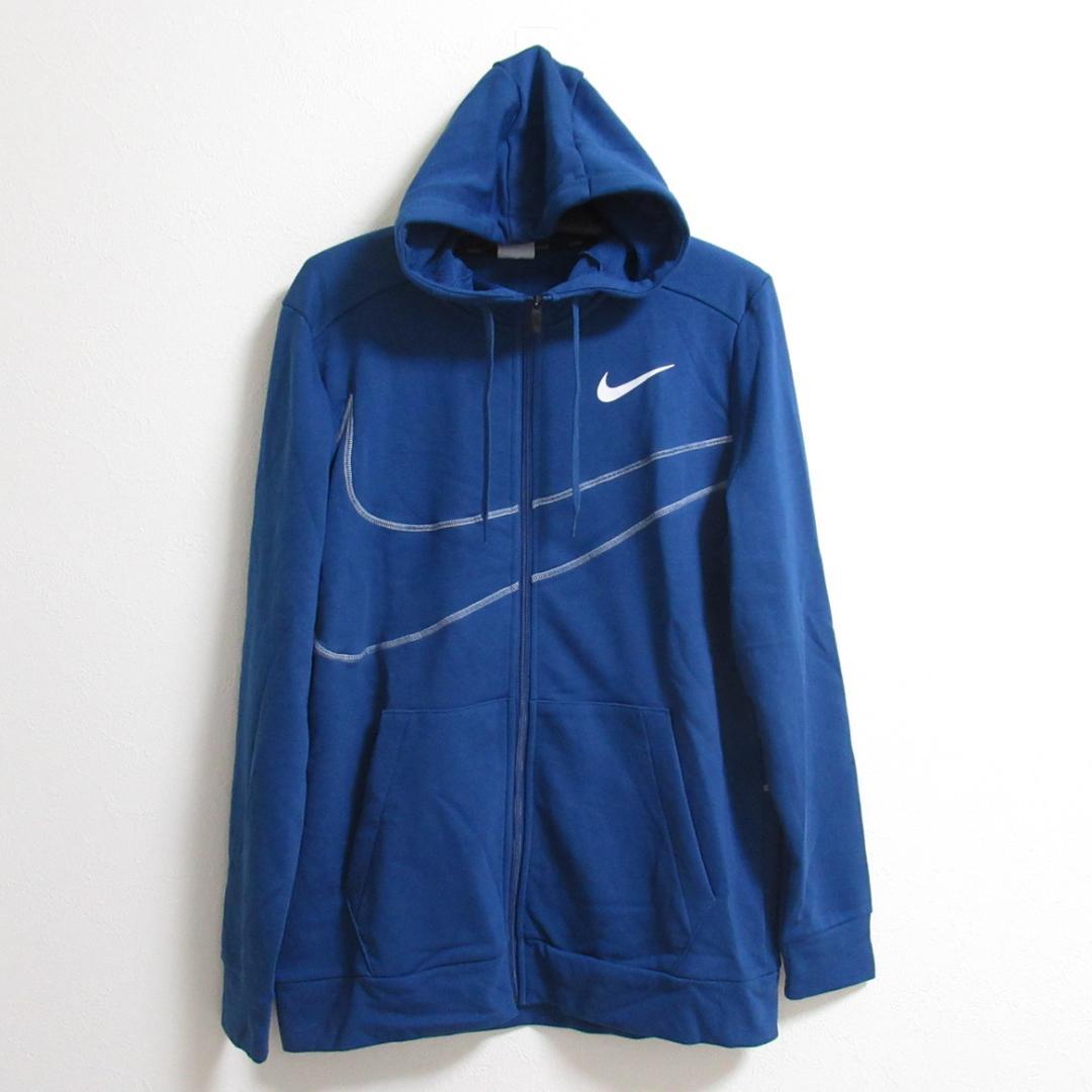 M 青 ブルー ナイキ スウェット ジャージ 上下セット ドライフィット