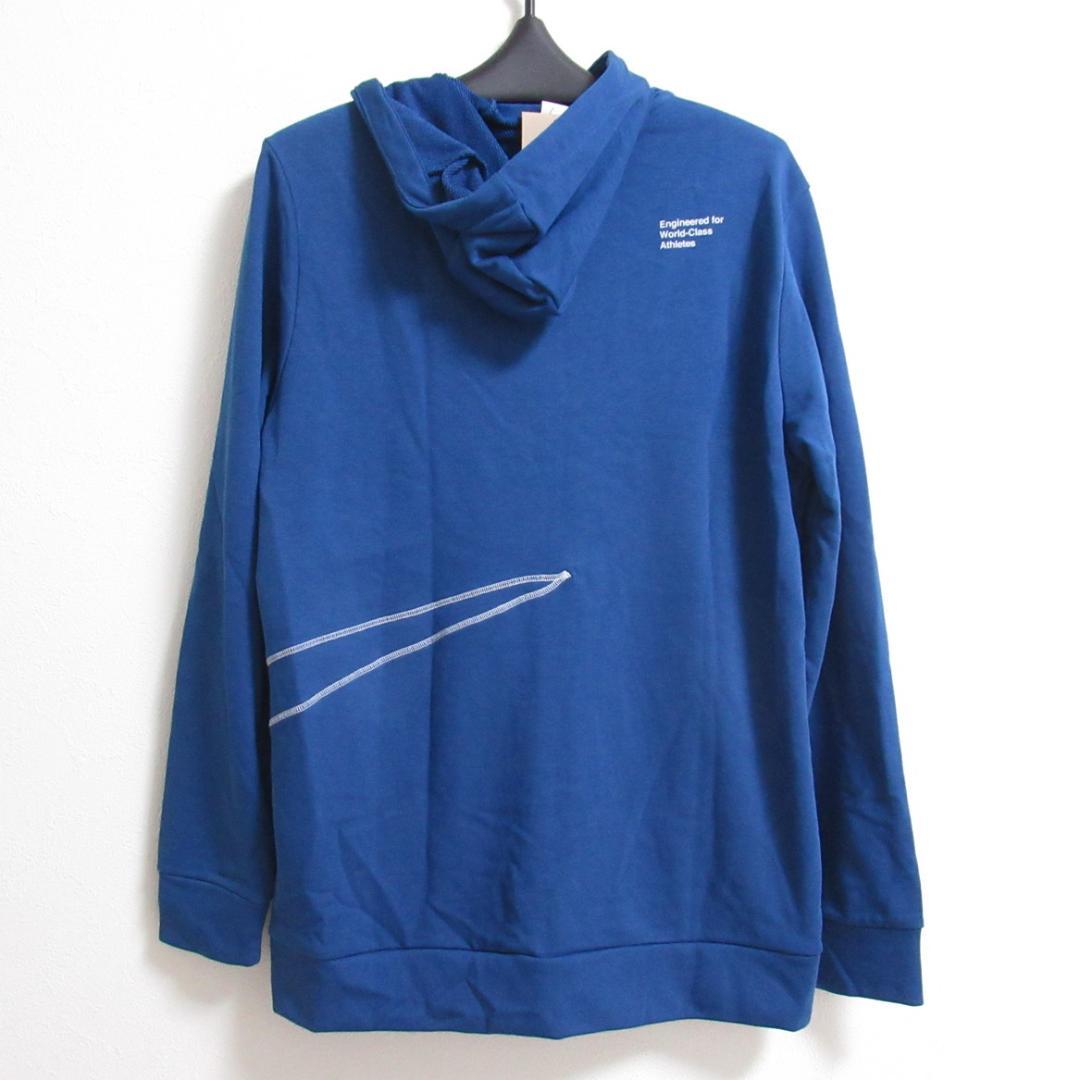 M 青 ブルー ナイキ スウェット ジャージ 上下セット ドライフィット