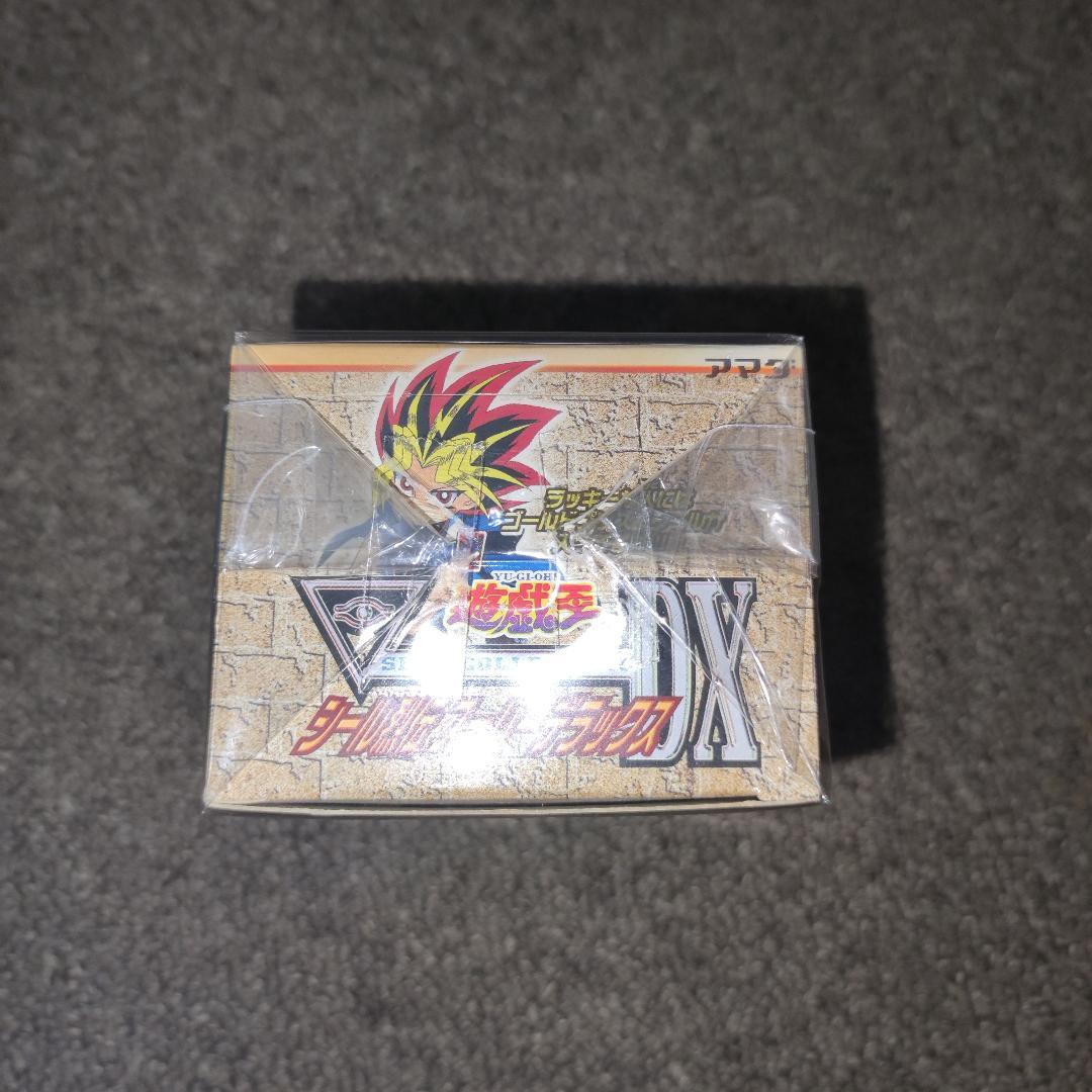 【激レア・シュリンク付き新品未開封】シール烈伝スーパーデラックス BOX