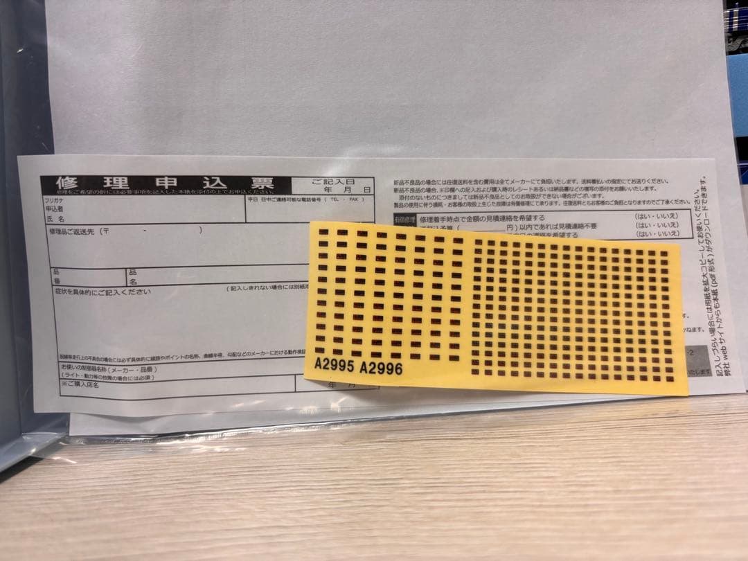 【新品】四国8000系 特急しおかぜ・方転 MICRO ACE5両セット