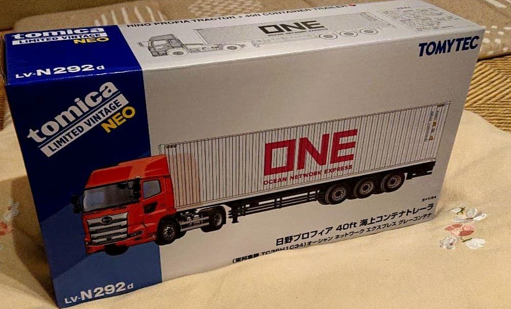 トミカリミテッドヴィンテージネオ LVーN292d 日野プロフィアグレーコンテナ