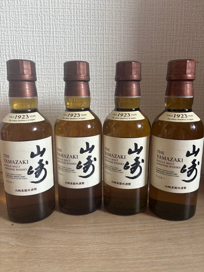 山崎 シングルモルトウイスキー 180ml 4本セット