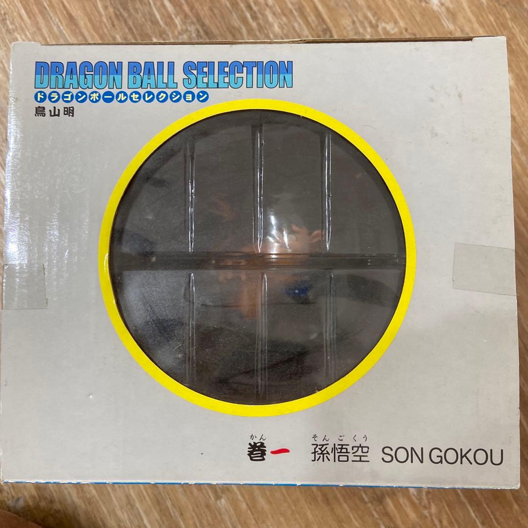 DRAGON BALL ドラゴンボールセレクション1.2.3三体まとめ売り