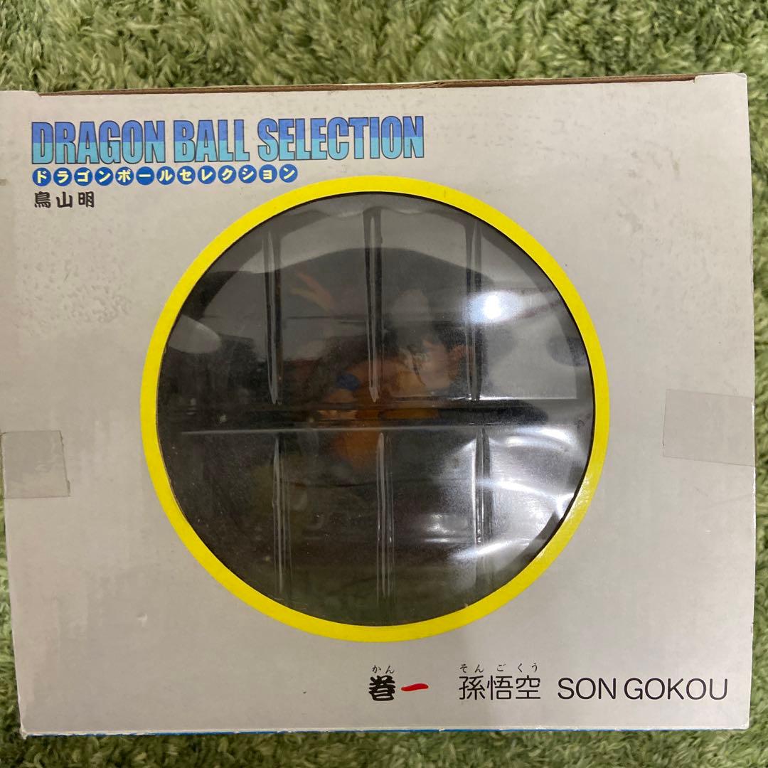 DRAGON BALL ドラゴンボールセレクション1.2.3三体まとめ売り
