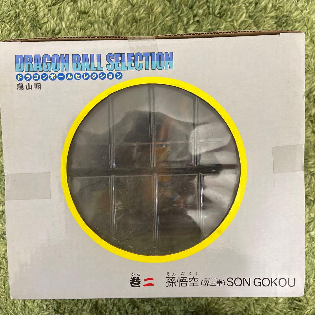 DRAGON BALL ドラゴンボールセレクション1.2.3三体まとめ売り