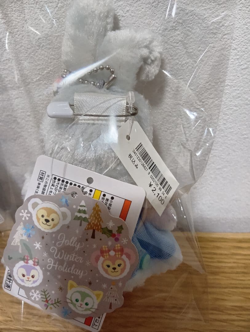 ウィンターホリデー☆ステラルー　ジェラトーニ　ぬいぐるみバッジ