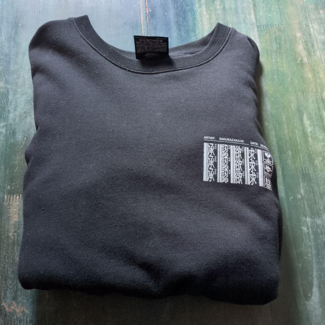 櫻坂46 承認欲求 ブラック Lサイズ スウェット トレーナー アイドル
