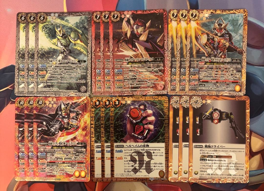 (7)バトスピ 仮面ライダー鎧武 デッキパーツセット