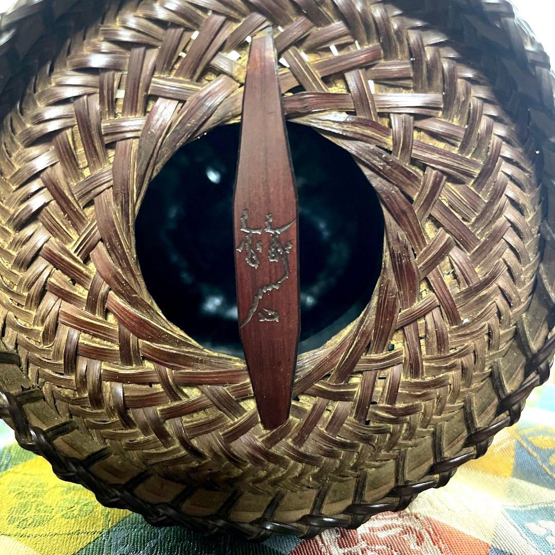 中田錦石作 花籠