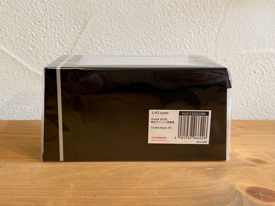 ホンダ ヴェゼル 1/43 純正オプション装着 ミニカー HJ433002BK