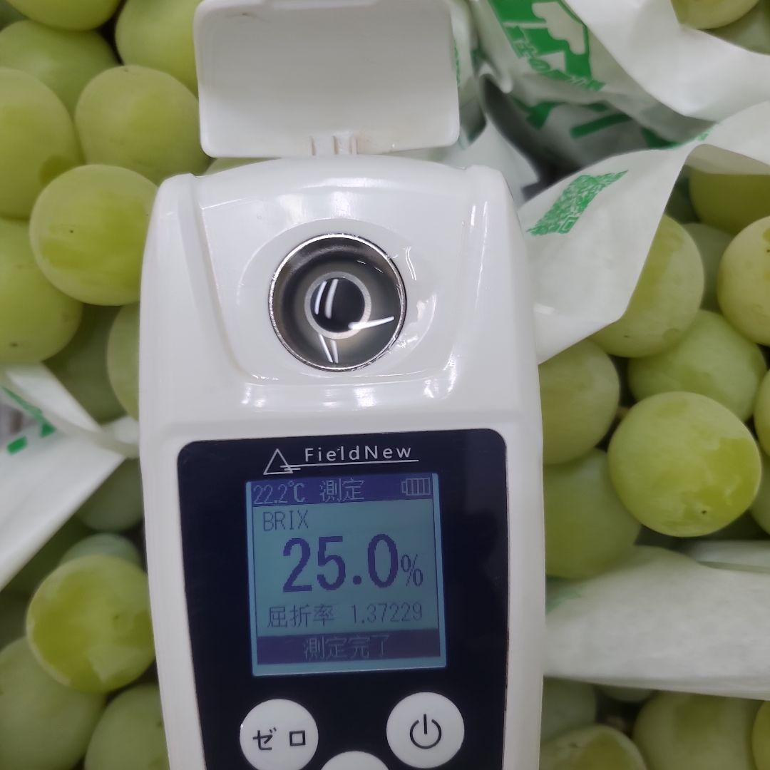 8️⃣ 山梨県産 シャインマスカット ９房入り 箱込み5.5キロ