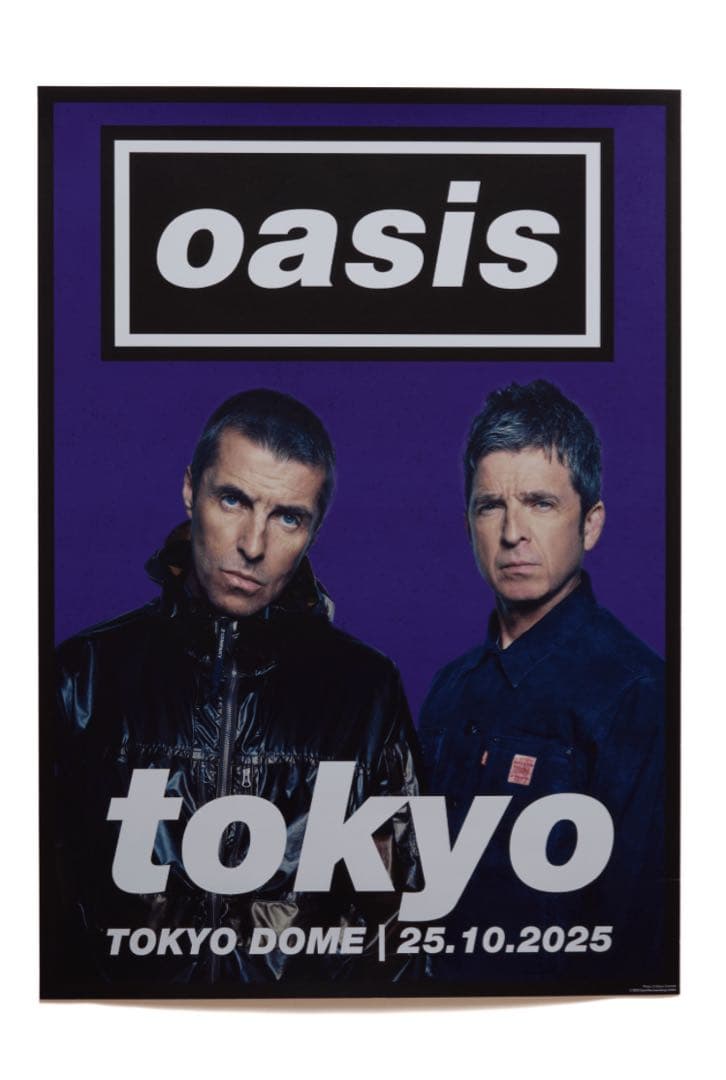 オアシス OASIS ライブ2025 福袋公式グッズ 未開封